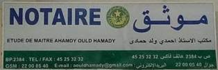 صورة تخدم النص