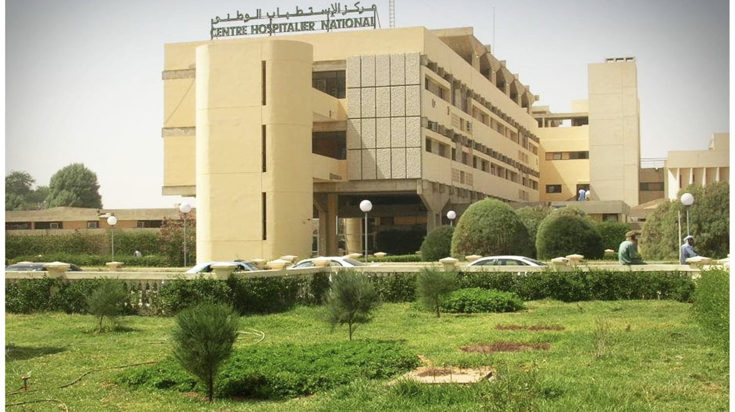 المستشفى الكبير بنواكشوط 